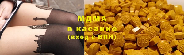 мефедрон VHQ Бугульма